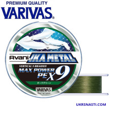 Шнур Varivas Avani Ikametal Max Power PE X9 Dark Green #0,6 диаметр 0,128мм размотка 200м тёмно-зелёный